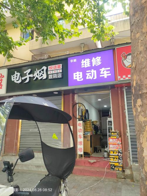 崇義修車電話，崇義伺服電機維修部在哪里啊電話